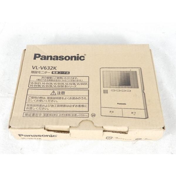 未使用 【中古】 未使用 Panasonic パナソニック VL-V632K 増設