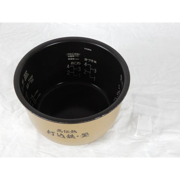 中古】 中古日立ふっくら御膳RZ-TS101M 圧力スチームIH炊飯器5.5合