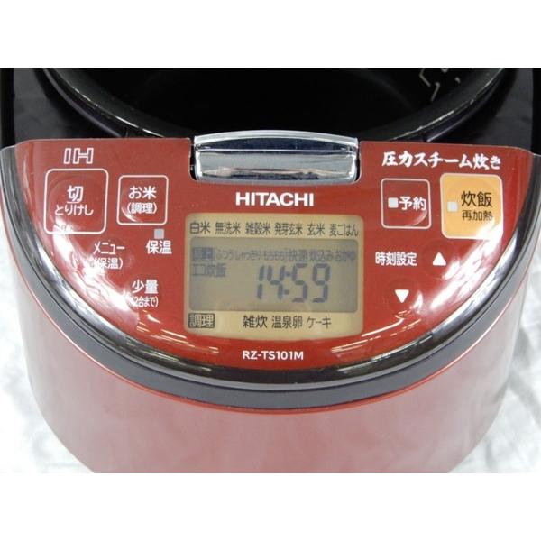 【新品未使用】日立 HITACHI 炊飯器 RZ-TS101M(5.5合) 良品✨日立 HITACHI 炊飯器ふっくら御膳 5.5合RZ-TS101M