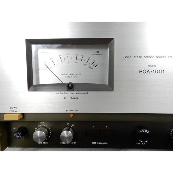 中古】 DENON デノン POA-1001 ステレオ パワー アンプ オーディオ 音響 K3891303 /【Buyee】 Buyee -  Japanese Proxy Service | Buy from Japan!