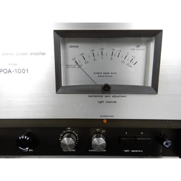 その他 DENON POA-1001 DENON POA-1001 POA1001 Power Amplifier Amp Used Rare from