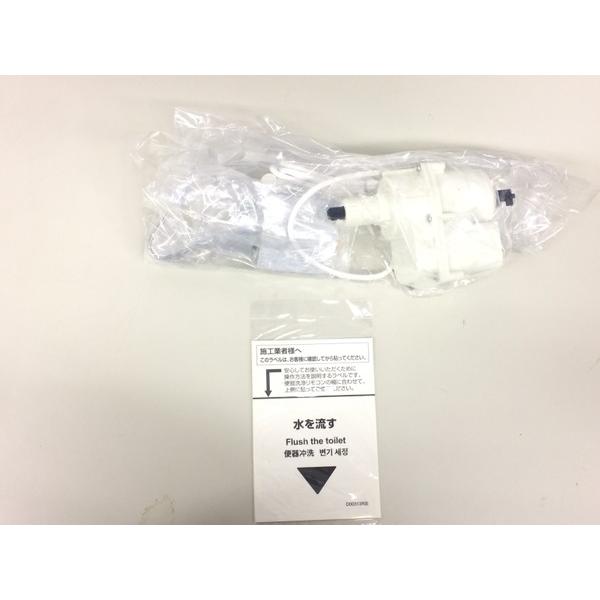 TOTO ウォシュレット TCF586AYR NW1