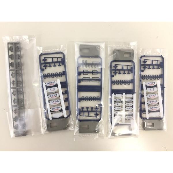 中古】 中古 良好 KATO 3-504 20系 特急形寝台客車 カニ21 ナシ20