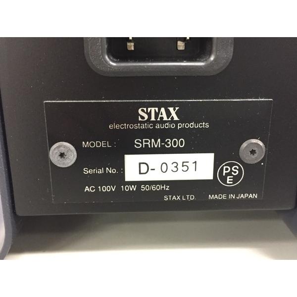 美品 【中古】 STAX SRM-300 ヘッドホンアンプ 音響機材 オーディオ