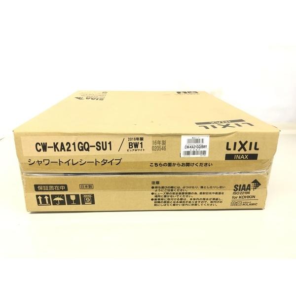 CW KA21GQ-SU1 新品 未使用 正規品(シャワートイレ) 未使用 【中古】 未使用 未開封 リクシル LIXIL CW-KA21GQ-SU1
