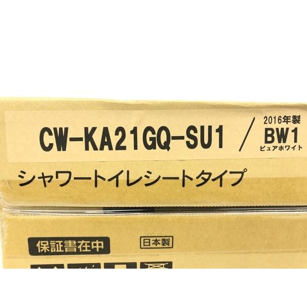 未使用 【中古】 未使用 未開封 リクシル LIXIL CW-KA21GQ-SU1