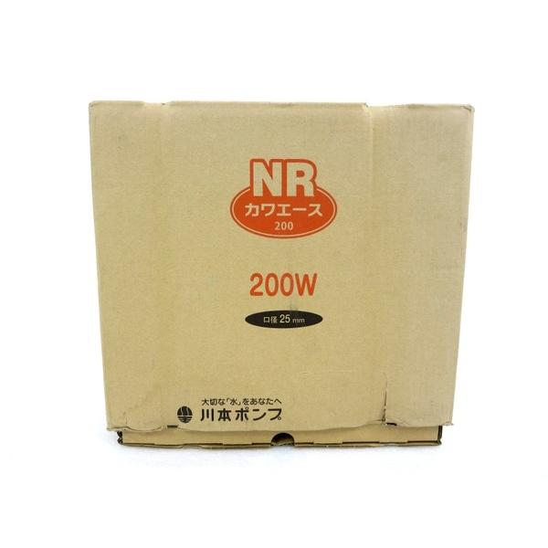 未使用 【中古】 未使用 川本 ポンプ NR205S AR011205_000 カワエース