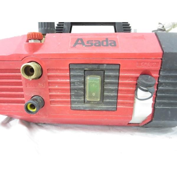 中古】 中古 アサダ HD8506 高圧洗浄機 M3241266 /【Buyee