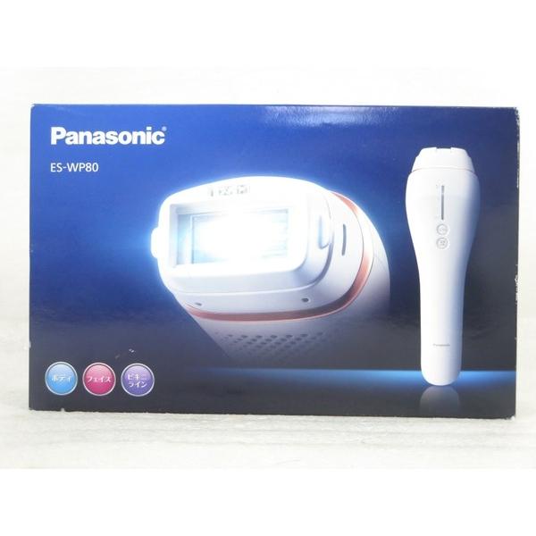 Panasonic 光エステ 家庭用脱毛器 ES-WP80 - 美容/健康