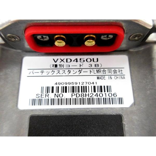 未使用 【中古】 STANDARD スタンダード VXD450U デジタル簡易無線機