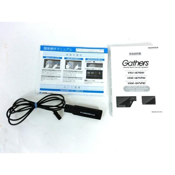 中古】 Gathers ギャザズ HONDA 純正 ナビ 8インチ プレミアム 
