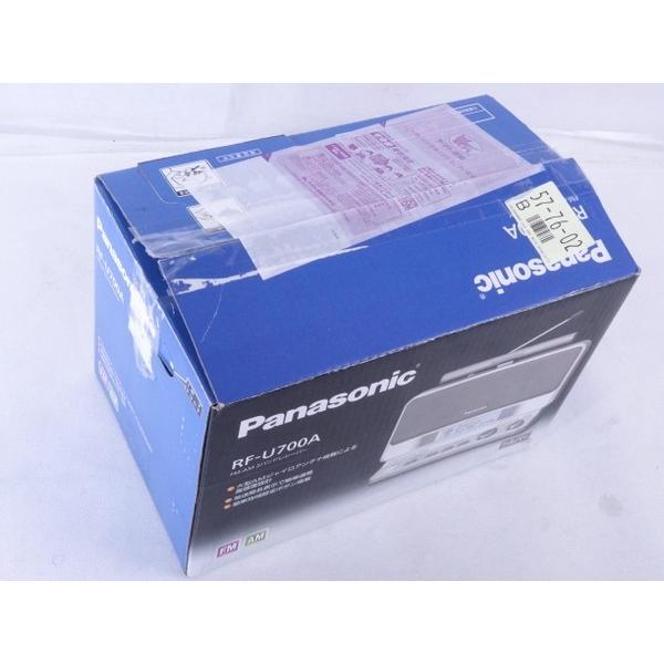 未使用 【中古】 Panasonic パナソニック RF-U700A-S FM-AM 2バンド