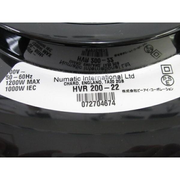 中古】 中古 Henry ヘンリーくん HVR200-22 掃除機 赤 Numatic ニュ