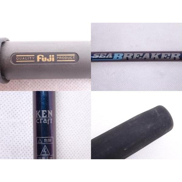 ケンクラフト   SEABREAKER   Flapping  Limited 中古】 KEN Craft ケンクラフト SEA BREAKER Flapping Limited