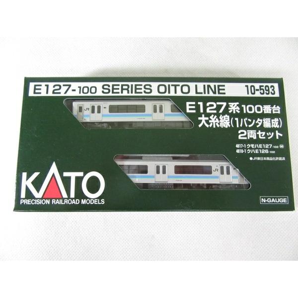 中古】 良好 KATO 10-593 E127系 100番台 大糸線(1パンタ編成) 2