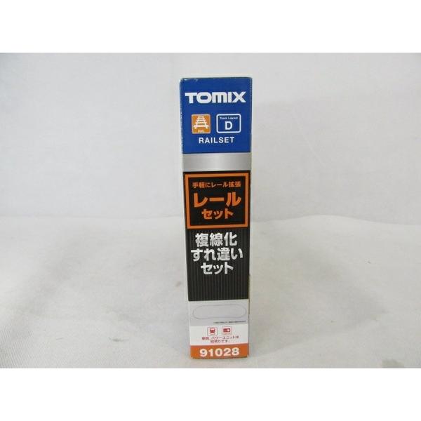 TOMIX 91028 レールセット複線化すれ違いセット(レールパターンD) Amazon | TOMIX Nゲージ レールセット 複線化すれ違いセット D