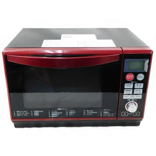 中古】 山善 スチーム オーブンレンジ DSRK-F2517V(R) 調理家電