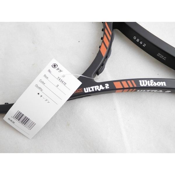 Wilson ULTRA 2 ミッド 再販 限定品 G3 未使用品 Wilson ULTRA2 MID SIZE 復刻版 テニスラケット - メルカリ