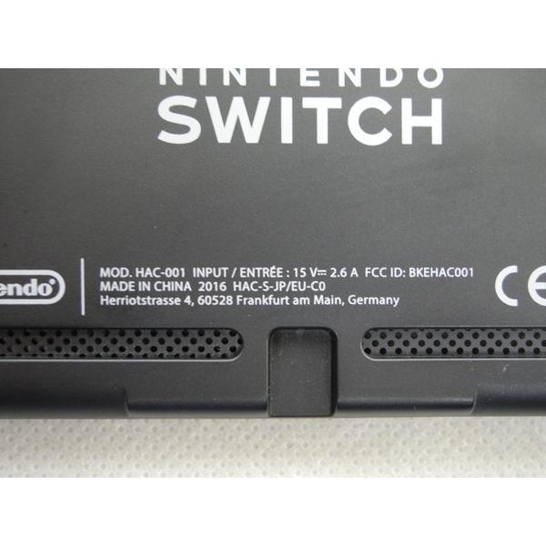 美品 【中古】 任天堂 Nintendo switch ニンテンドー スイッチ HAC-001