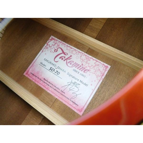 美品 【中古】 Takamine タカミネ SO-70 大原櫻子 シグネチャー モデル