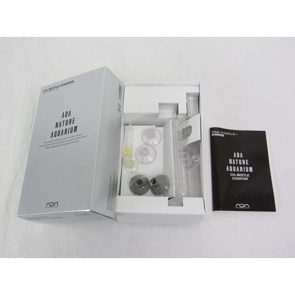 中古】 ADA アクアリウム co2 ビートルカウンター CO2添加システム 新