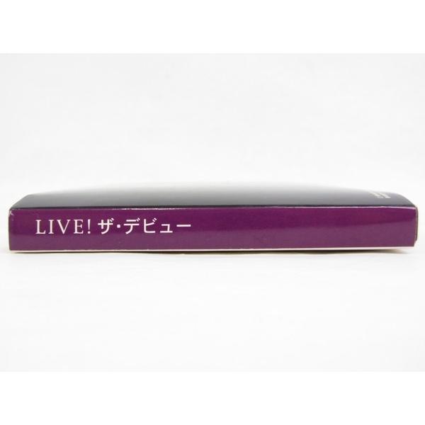 BANDAI LITTLE JAMMER Pro カートリッジ Amazon.co.jp: LITTLE JAMMER PRO. リトルジャマープロ専用