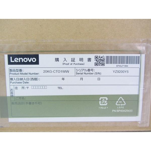 未使用Lenovo ThinkPad X1 Carbon 20KG-CTO1WW 20KGCTO1WW ノートPC