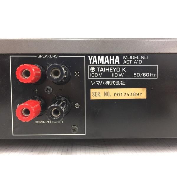 中古】 中古YAMAHA AST-A10 パワーアンプオーディオ音響ヤマハN4006720