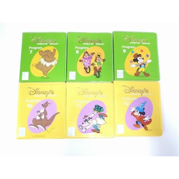 中古】 DWE ストレートプレイ DVD セット ディズニー 英語 システム