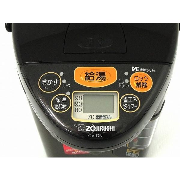 中古】 中古ZOJIRUSHI 象印VE 電気魔法瓶優湯生CV-DN22 2017年製2.2L