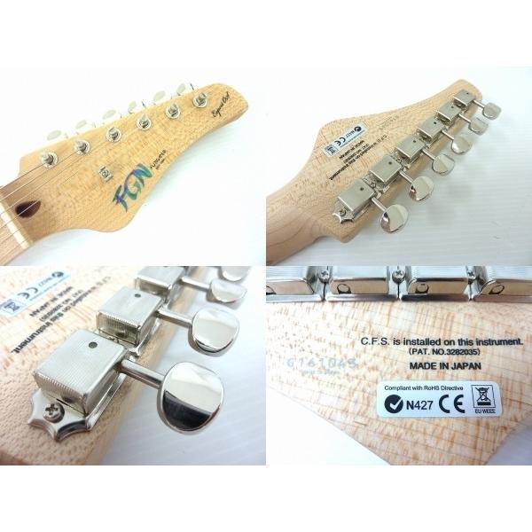 美品 【中古】 美品 FgN FUJIGEN Expert OS EOS-ASH-M-SP1 FRB