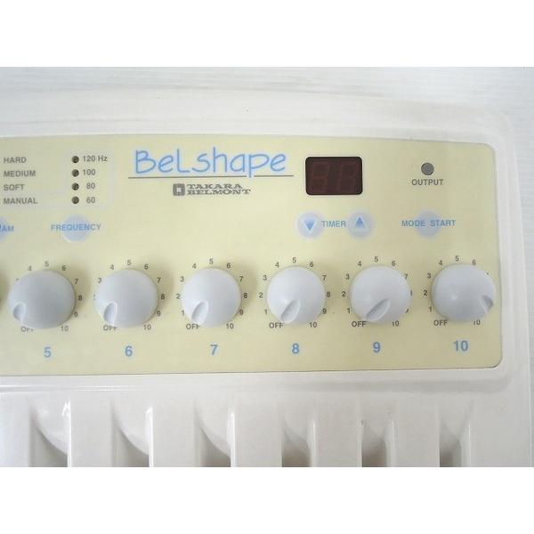 タカラベルモントベルシェイプ低周波機器 Belshape（ベルシェイプ）の卸・通販 | ビューティガレージ