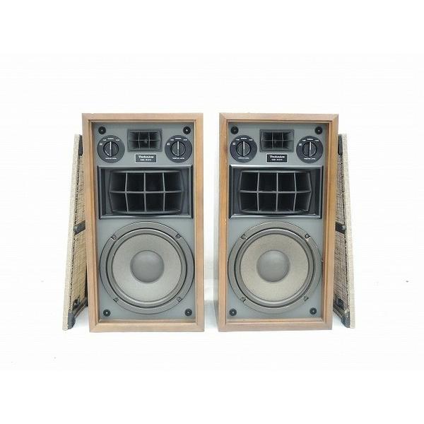 中古】 中古 Technics テクニックス SB-400 スピーカー ペア 音響