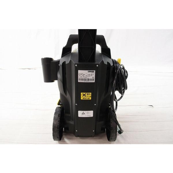 バアール　KARCHER K2 900 高圧洗浄機本体 高圧洗浄機 K2サイレント ｜ ミスターマックスオンラインストア