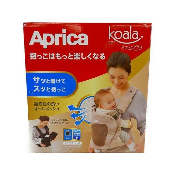 未使用 【中古】 未使用 Aprica アップリカ コアラ メッシュプラス