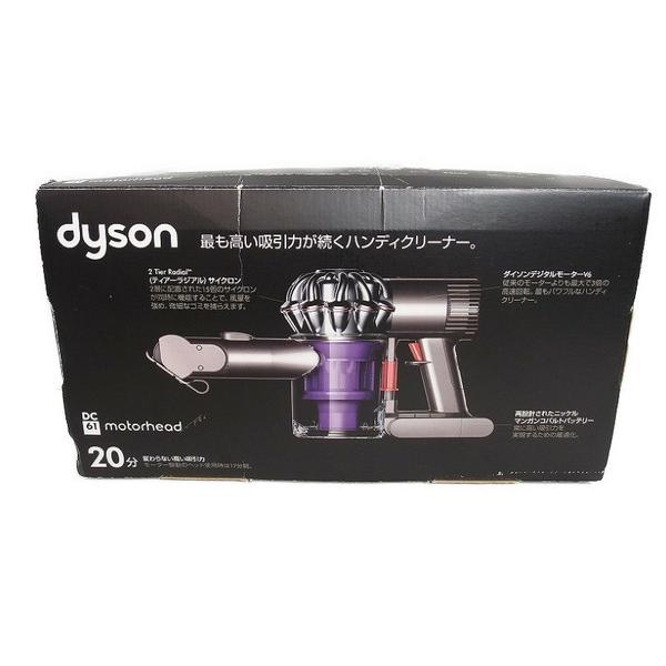 未使用 【中古】 Dyson ダイソン DC61 motorhead MO DC61 MH MO 掃除機