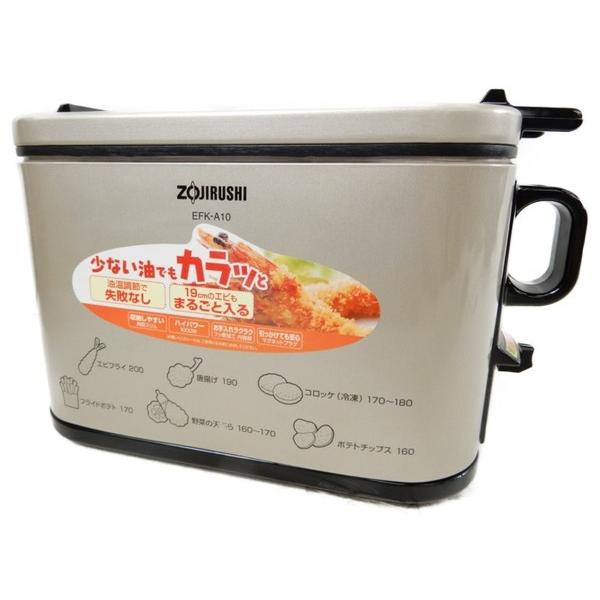 未使用【中古】 ZOJIRUSHI 象印あげあげEFK-A10-TJ 電気フライヤー