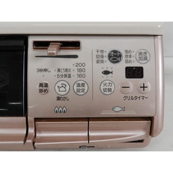 中古】 Rinnai リンナイ RTS61AWKR-R ガスコンロ 都市ガス 右強火 ガス