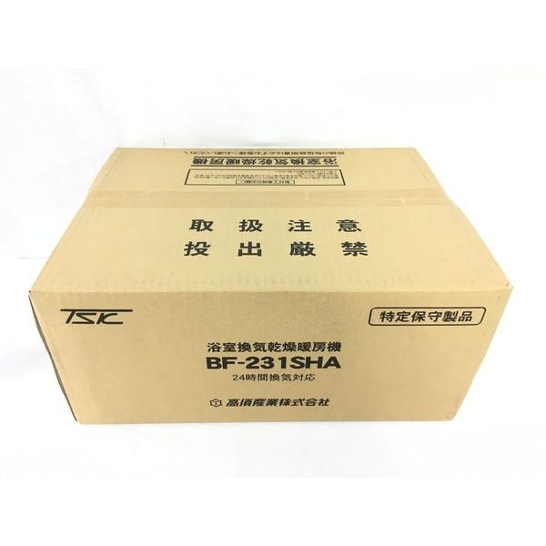 未使用 【中古】 未使用 高須産業 BF-231SHA 浴室 換気 乾燥 暖房機