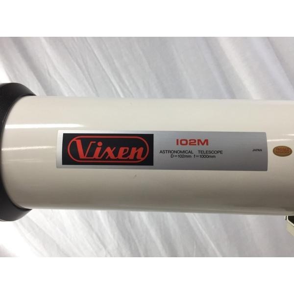 中古】 中古Vixen ビクセン102M GP 天体望遠鏡SD-1