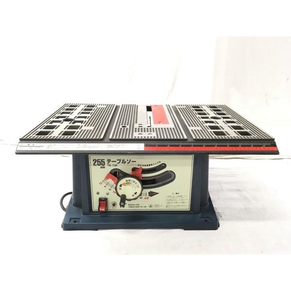 中古】 Fujiwara フジワラ TABLE SAW テーブルソー TS-10F 255mm 100V 