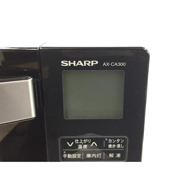 美品 【中古】 SHARP AX-CA300 B ウォーターオーブン ヘルシオ