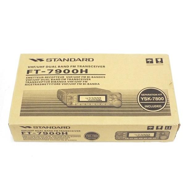 STANDARD FT-7900 VHF/UHFトランシーバー 【公式通販】