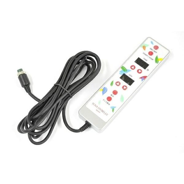 中古】 YOSA HYBELLE QUEEN ハイベーレ クイーン 美容機器 電気