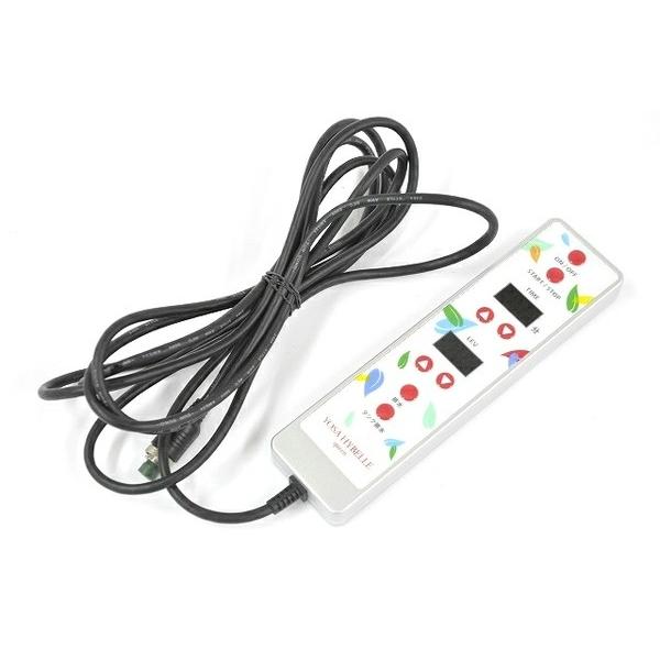 中古】 YOSA HYBELLE QUEEN ハイベーレ クイーン 美容機器 電気