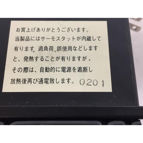 楽ギフ_のし宛書 TOEI製 変圧器 300VA | www.uauctioneers.net