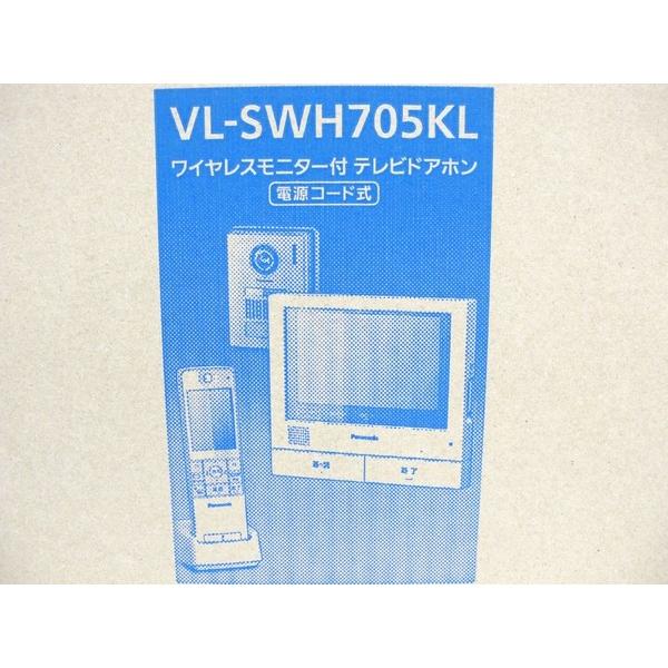 未使用【中古】 Panasonic VL-SWH705KL インターホンワイヤレス