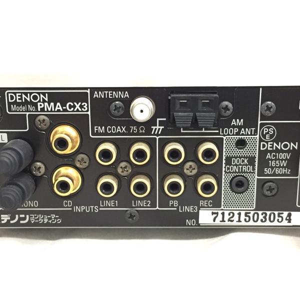 中古】 DENON デノン PMA-CX3 プリメインアンプ プレミアムシルバー