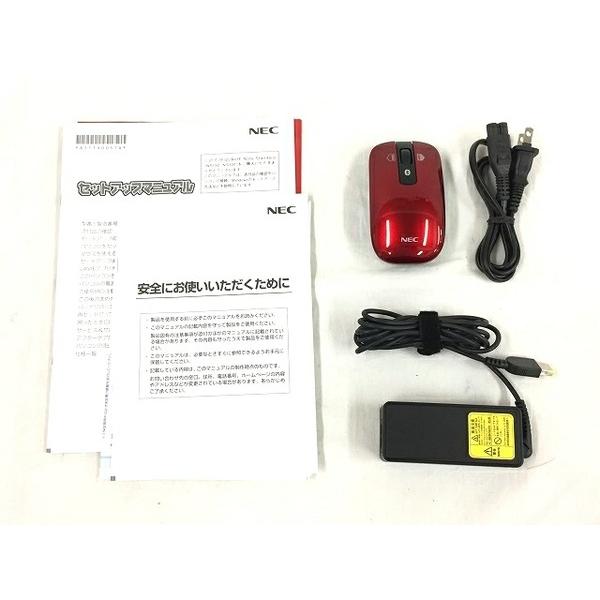 中古】 NEC LAVIE NS150/CAR PC-NS150CAR ノート パソコン PC 15.6型