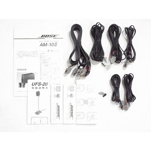 中古】 BOSE AM-10II システム スピーカー 音響 5.1ch T3783265 /【Buyee】 Buyee - Japanese  Proxy Service | Buy from Japan!